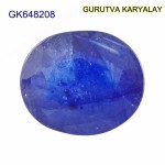 Blue Sapphire – 6.35 Carats (Ratti-7.01) Neelam